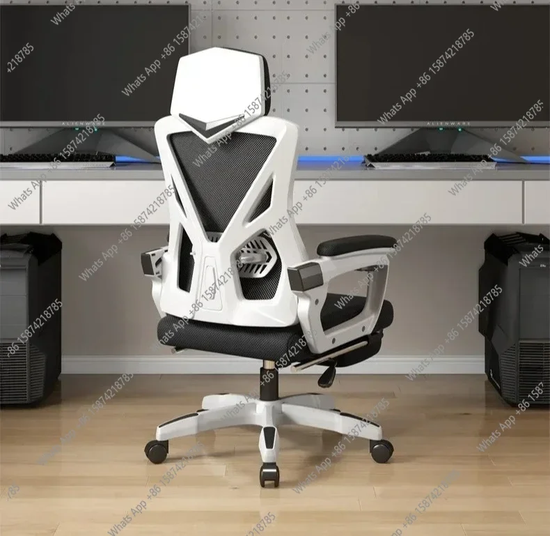 L-SM Adjustable Game Chair Home Office Chair Reclining Student Dormitory Comfortable Fauteuil De Bureau Household And Office Sup