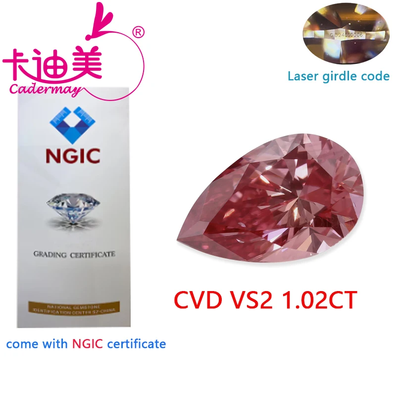 Pear Shape Pink Color VS2 Clarity CVD Lab Grown Diamond Loose Stone With NGIC Certificate For Wedding Fine Jewelry Making