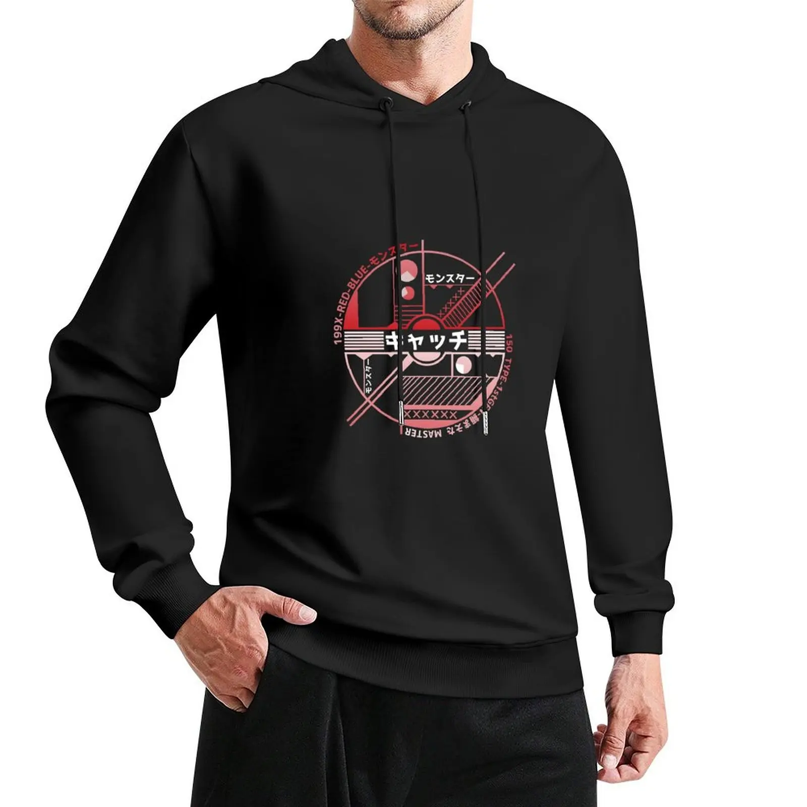 

Japanese Catch Ball Pullover Hoodie mens clothes mens designer clothes men's hoodie sweatshirt