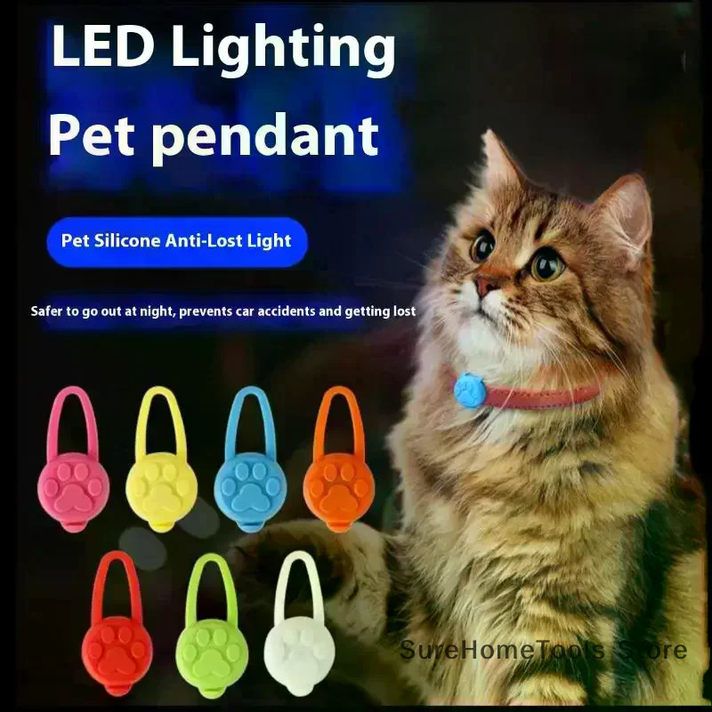 실리콘 애완견/고양이 야간 LED 손전등 발광 펜던트, - Tech Dog Accessories 리뷰 및 가격