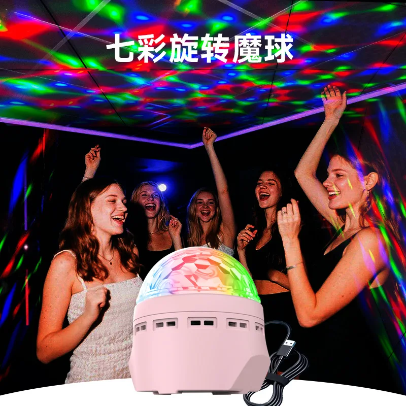 

USB-светильник RGBCrystal Magic Ball, диско-лампа с управлением звуком, красочная светодиодная лампа для создания атмосферы на сцене, для домашних вечеринок, караоке, гостиной