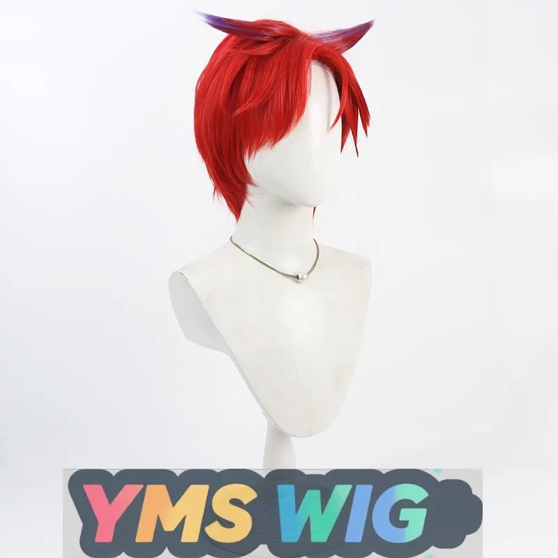 วิกผมคอสเพลย์ [YMS WIG] รุ่น Princess Orchestra Callisto สีแดงมีเส้นงอน