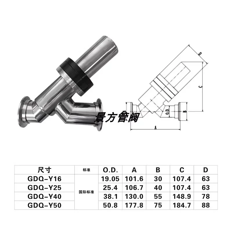 صمام يربك هوائي هوائي GDQ16/25/40 vacu um هوائي يربك val ve صمام زاوية هوائي مستدير من الفولاذ هوائي صمام زاوية هوائي val ve