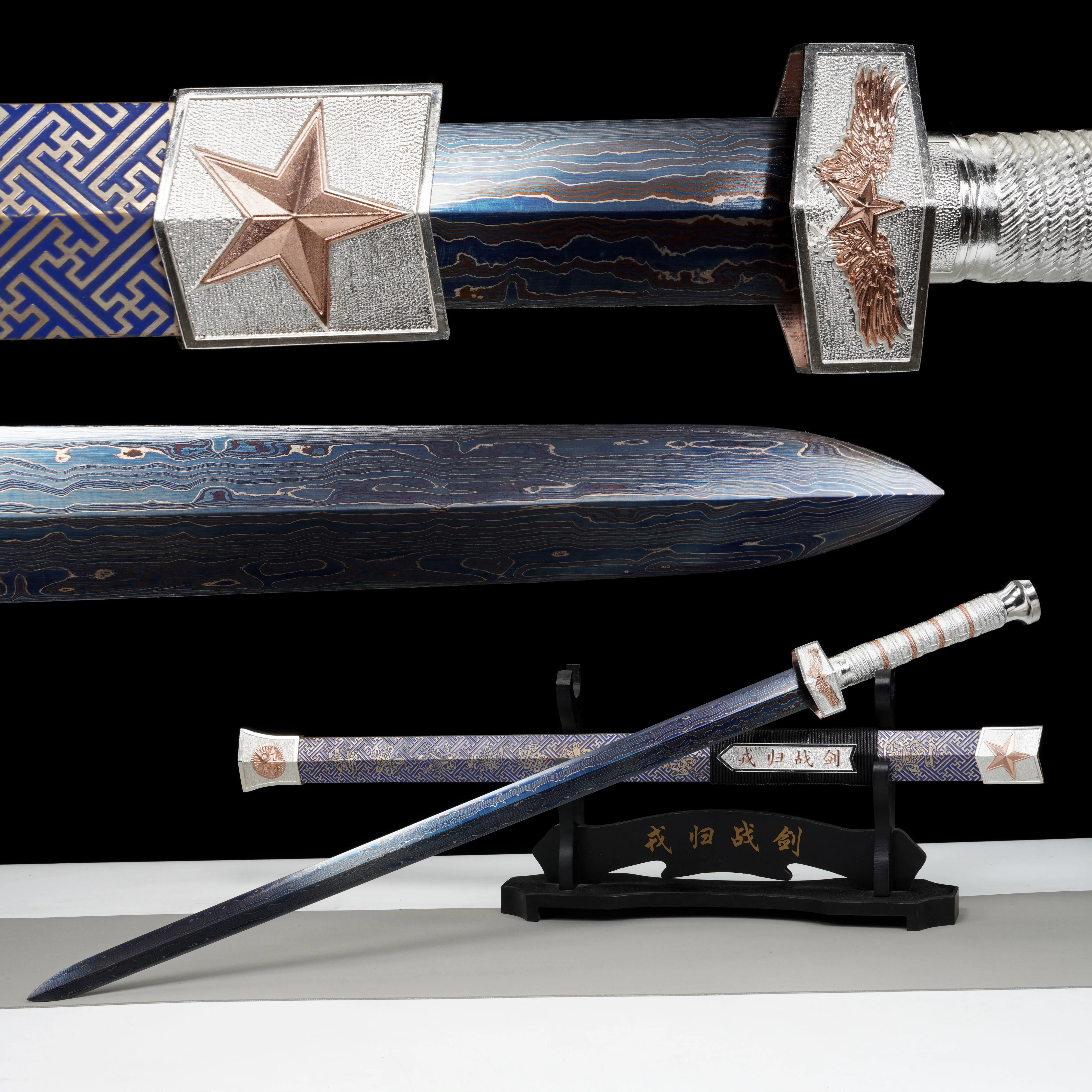 Chinese modern five-pointed star battle sword Damascus steel blue folding sharp samurai sword katana full tang Battle weapons