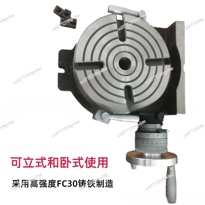 HV6 inch vertical and horizontal indexing disc Indexing head diameter 150 rotary milling machine hand rotary table