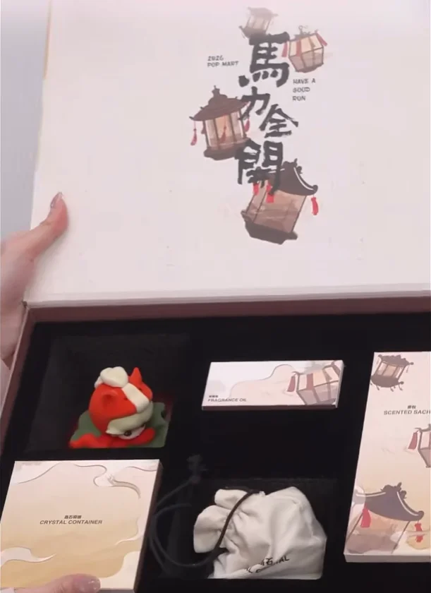 

POPMART Have A Good Run Series аромат креативный изысканный декоративный милый периферийный сюрприз коллекция подарки на складе