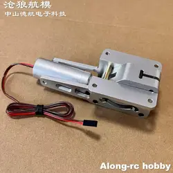 JP Hobby 17-30kg Retracts Controller V1D V2 ER200 Motor Retrackable Landing Gear RC Airplane Model EDF Jet Aircraft Spare Parts