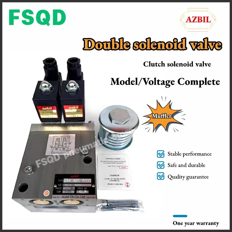 354-601-P000 Double solenoid valve  354-401-P000 358-801-P000 Punching machine Clutch solenoid valve pneumatic tool