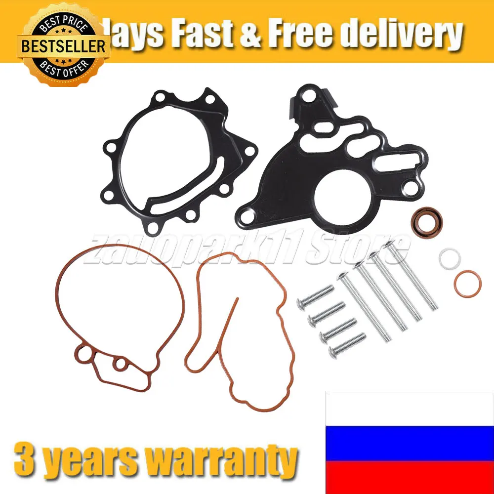 03G145209C Tandem Vacuum Pump Repair Gasket Kit 03G145209  For Audi A3 A4 A6 for Seat VW Skoda 2.0TDI