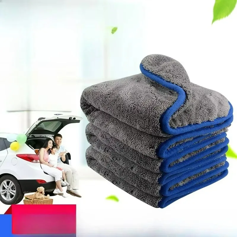 Pkx 1 шт. авто полотенце для мытья автомобиля полотенце из микрофибры 1200 гSM чистящая ткань 40x40 см утолщенный коралловый флис сильное водопоглощение