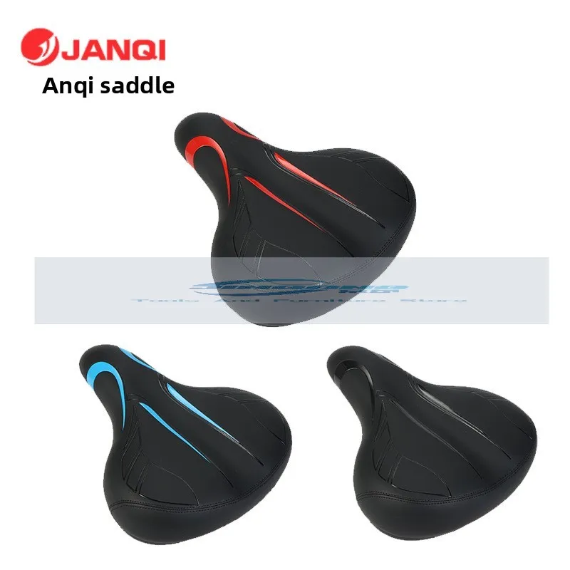 

6099 New bicycle saddle mountain sports bike seat cushion PP big butt comfortable seat cushion cycling equipment