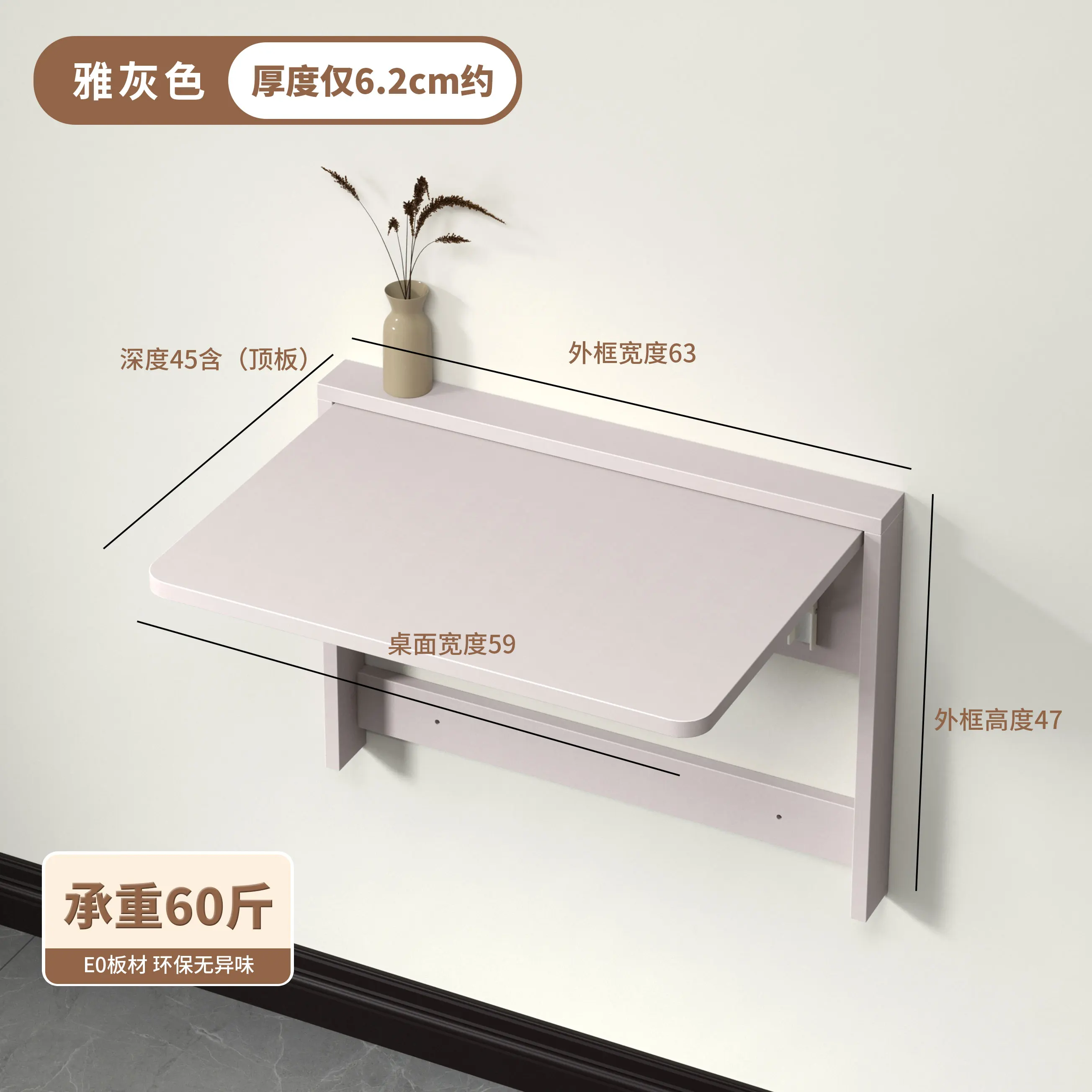 Variant: Elegant Grey - Small
