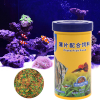Fish Food Pellets Small Ornamental Fish Growth Mini Pellet Balanced Diet High Protein Spirulina Color Enhanced Formula