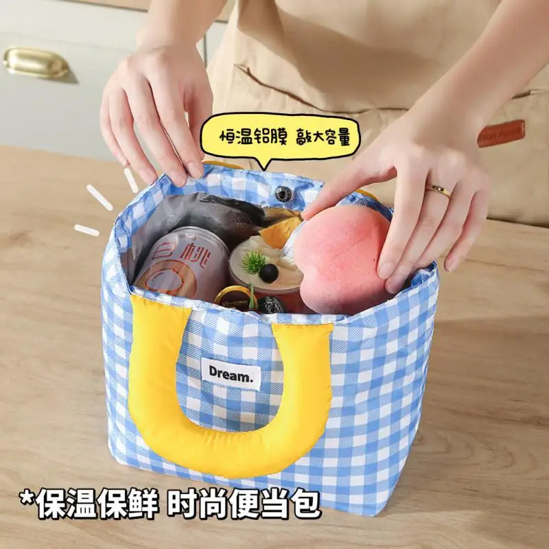 لطيف المحمولة المحمولة الغبار حقيبة معزولة سعة كبيرة متعددة الوظائف مقاوم للماء مقاومة للاهتراء شريطية حقيبة التخزين #1