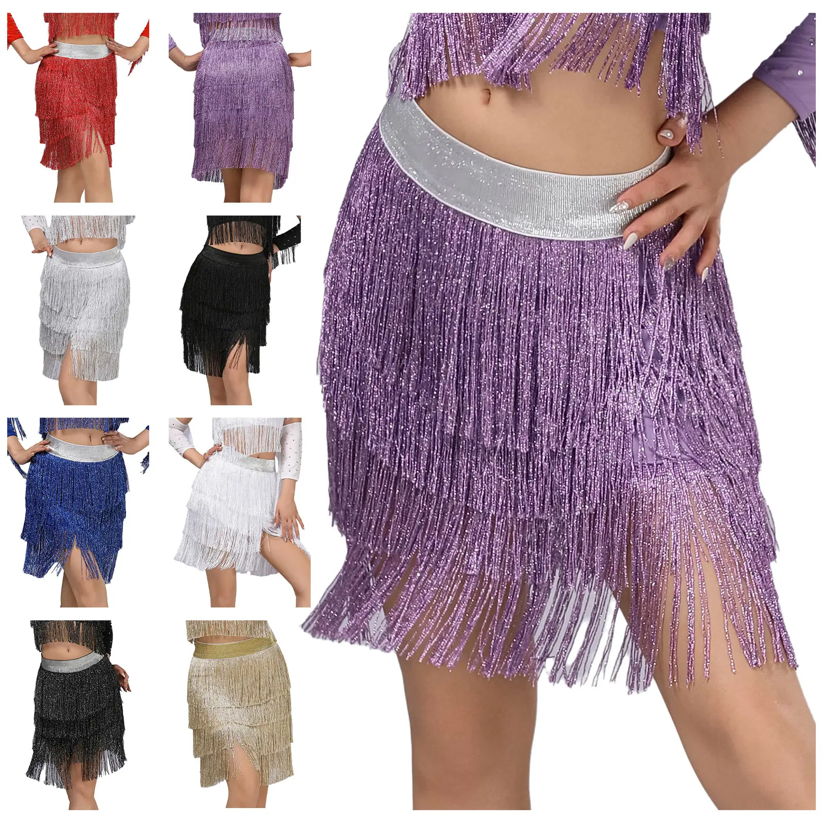 女性ラテンチャチャルンバサンバダンスパフォーマンススカート光沢のあるティアードフリンジスイングタッセルスカートタンゴラテンダンス衣装