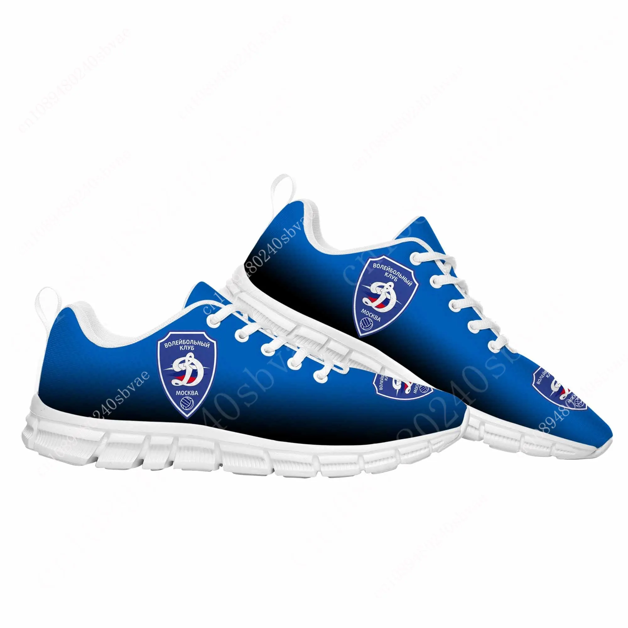 

ВК Динамо Москва VC Dynamo Moscow Volleyball Sports Shoes Mens Womens Teenager Customized Sneakers Casual Custom Made Shoe Shoes