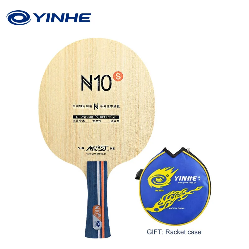 YINHE N10S Table Tennis Blade (5 Ply Wood Offensive) N10-S Racket with Racket Case Ping Pong Bat Paddle for Beginner