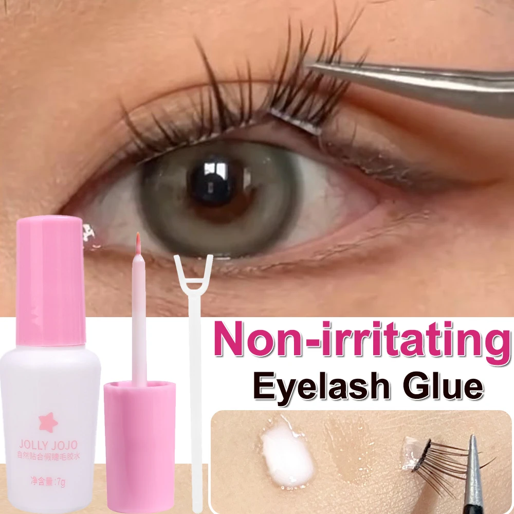 Waterproof False Eyelash Glue Transparent Long-lasting Gentle Eyelashes Extension Tool Non-irritating Quick Drying Adhesive Glue