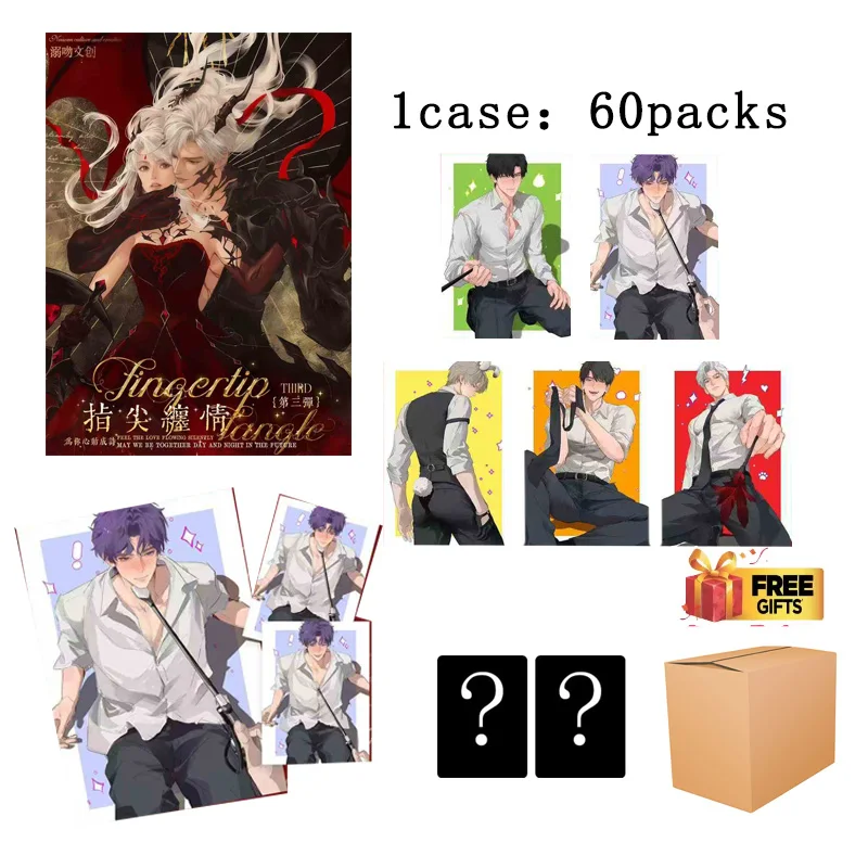 

Love And Deepspace Tearable Cards Wave 3 88x126mm 285 Designs Anime Collectible Premium Gift