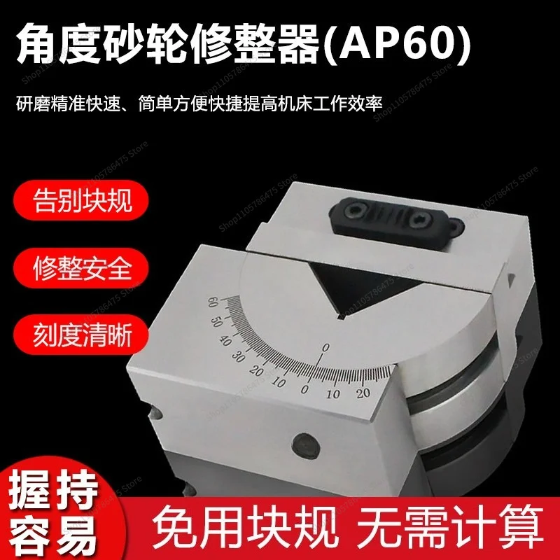 For Grinding Wheel Dresser AP50 Handheld Grinder Incline AP60 Angle with Scale Shaper Milling