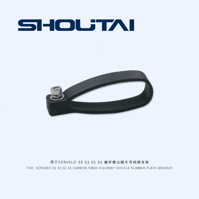 Road Cycling Competition Bike Frame, Seat Tube Seatpost Number Plate Bracket Bicycle Accessories Tools For Cervelo S5 S3 S2 SS