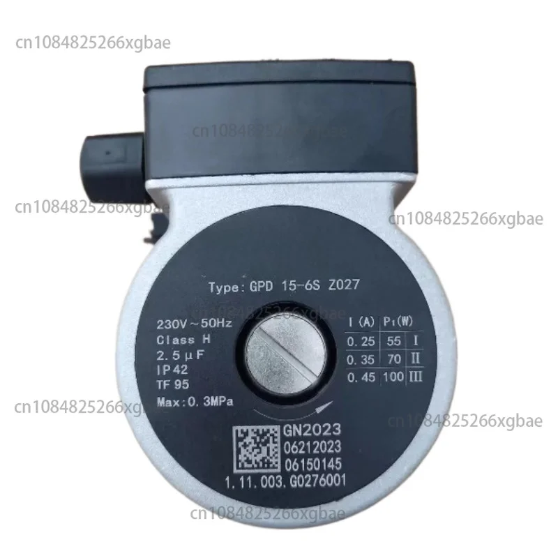 Gas Boiler Parts Circulation Pump Motor for Kiturami World Alpha S135100025，Lift of 6 Meters