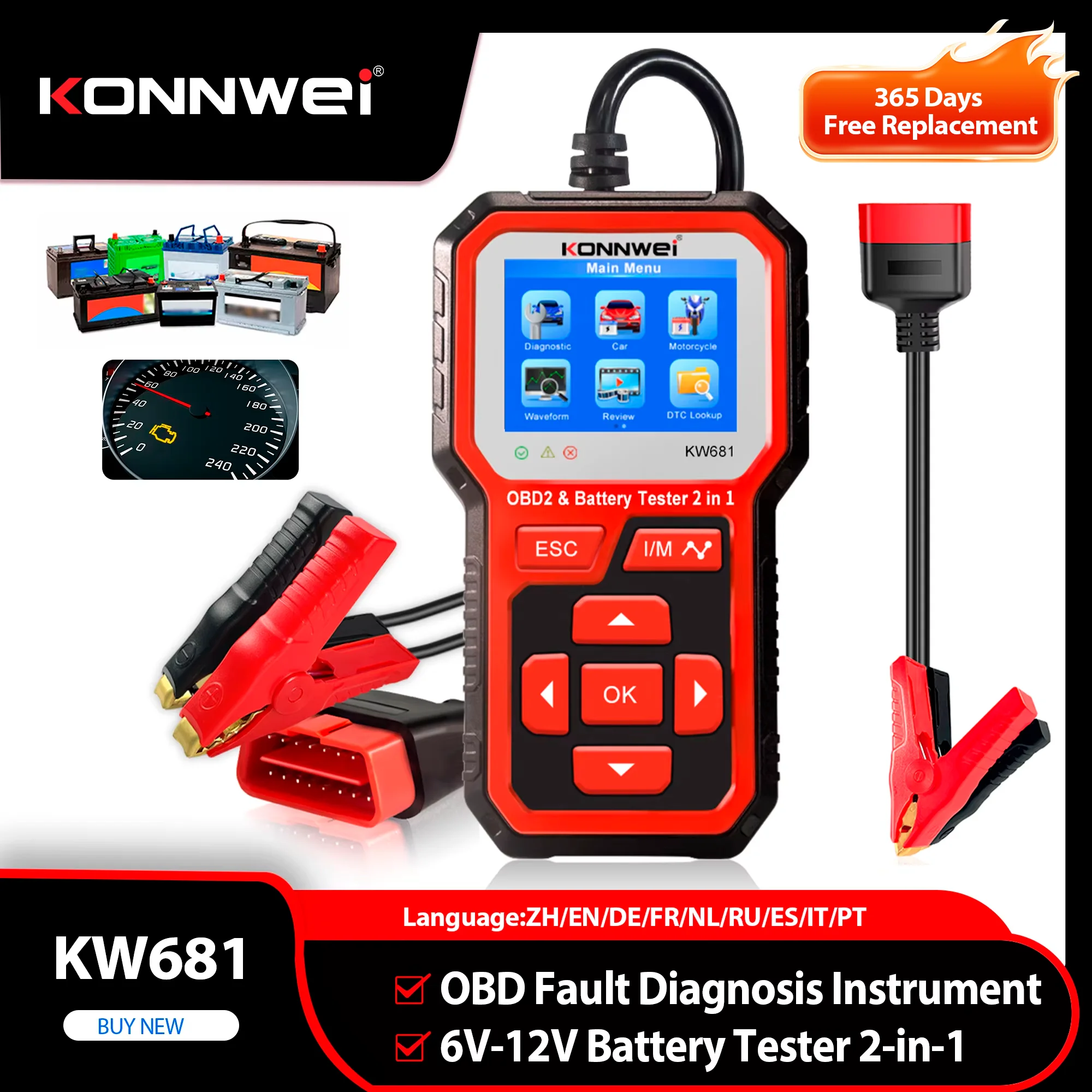 

Автосканер KONNWEI KW681 OBD2 с тестером аккумулятора 2-в-1 (6В/12В), с функцией сброса кодов неисправностей, чтения данных и отображения последних измерений (freeze frame) – диагностический инструмент для автомобилей