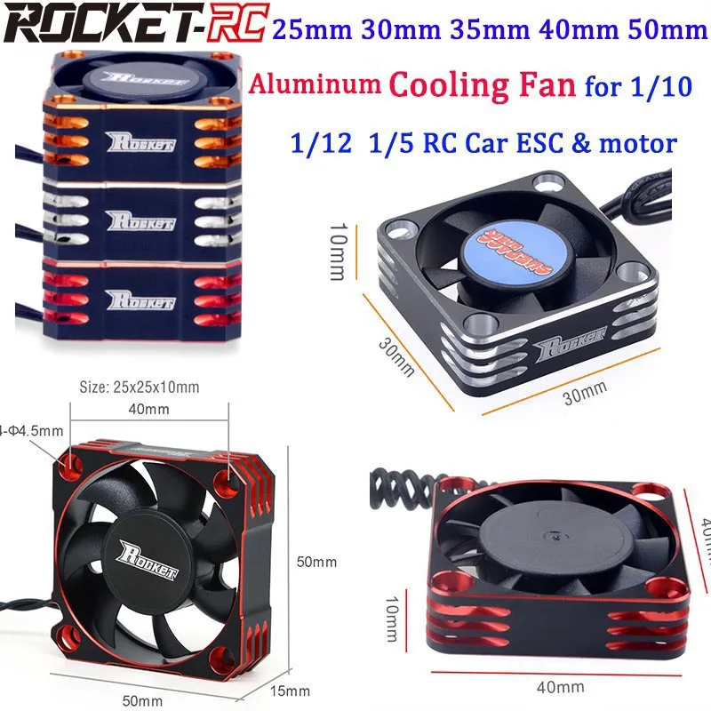 Metal Cooling Fan Rocket-RC for ESC and Motor 25mm 30mm 36mm 40mm 50mm Metal Cooling Fan for RC ESC and Motor Heat Dissipation