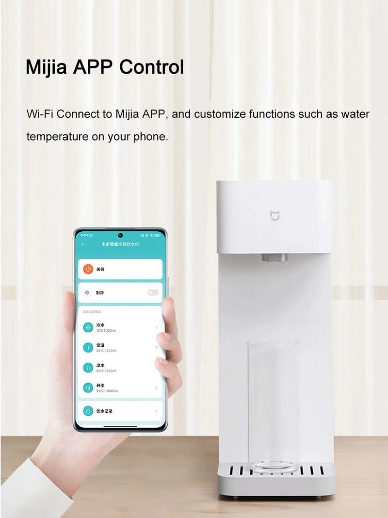 XIAOMI MIJIA Smart Hot and Cold Water Dispenser Support MIJIA App Control 3 Seconds Quick Heating 3L Capacity With Display