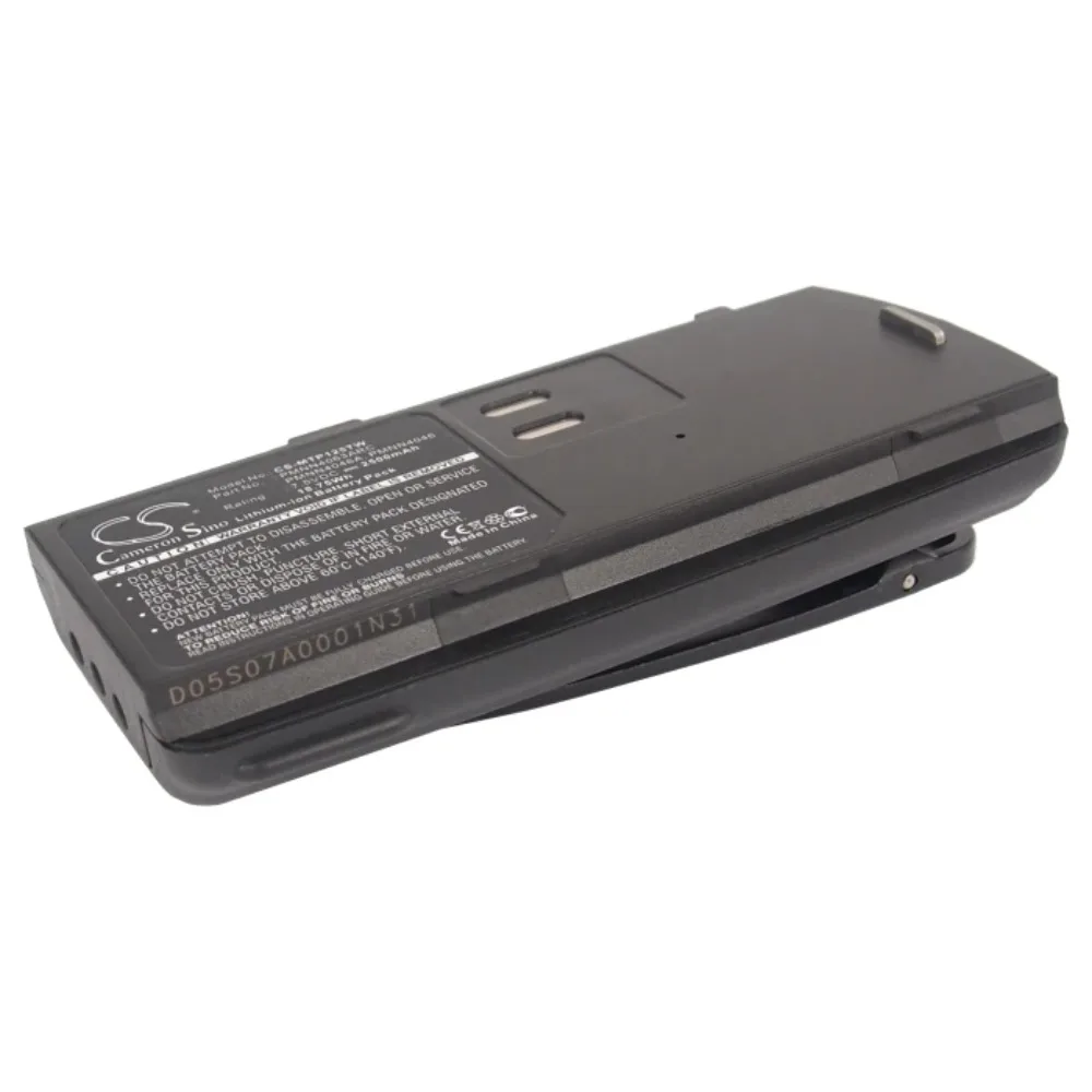 Replacement PMNN4046A PMNN4063ARC PMNN4063BR Battery for Motorola GP2000s SP66 GP2100 CP125 AXU4100 VL130  P020  AXV5100  BC120
