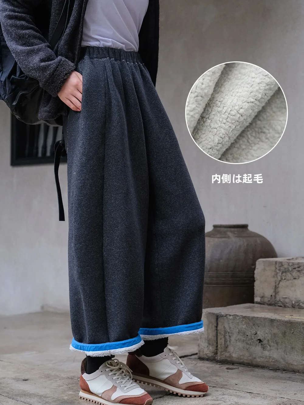

Warm Wool Blend Knitted Fce Lined Casual Pants Drapey Soft Comfortable Nine Point Length ket Detail Straight Leg Trousers