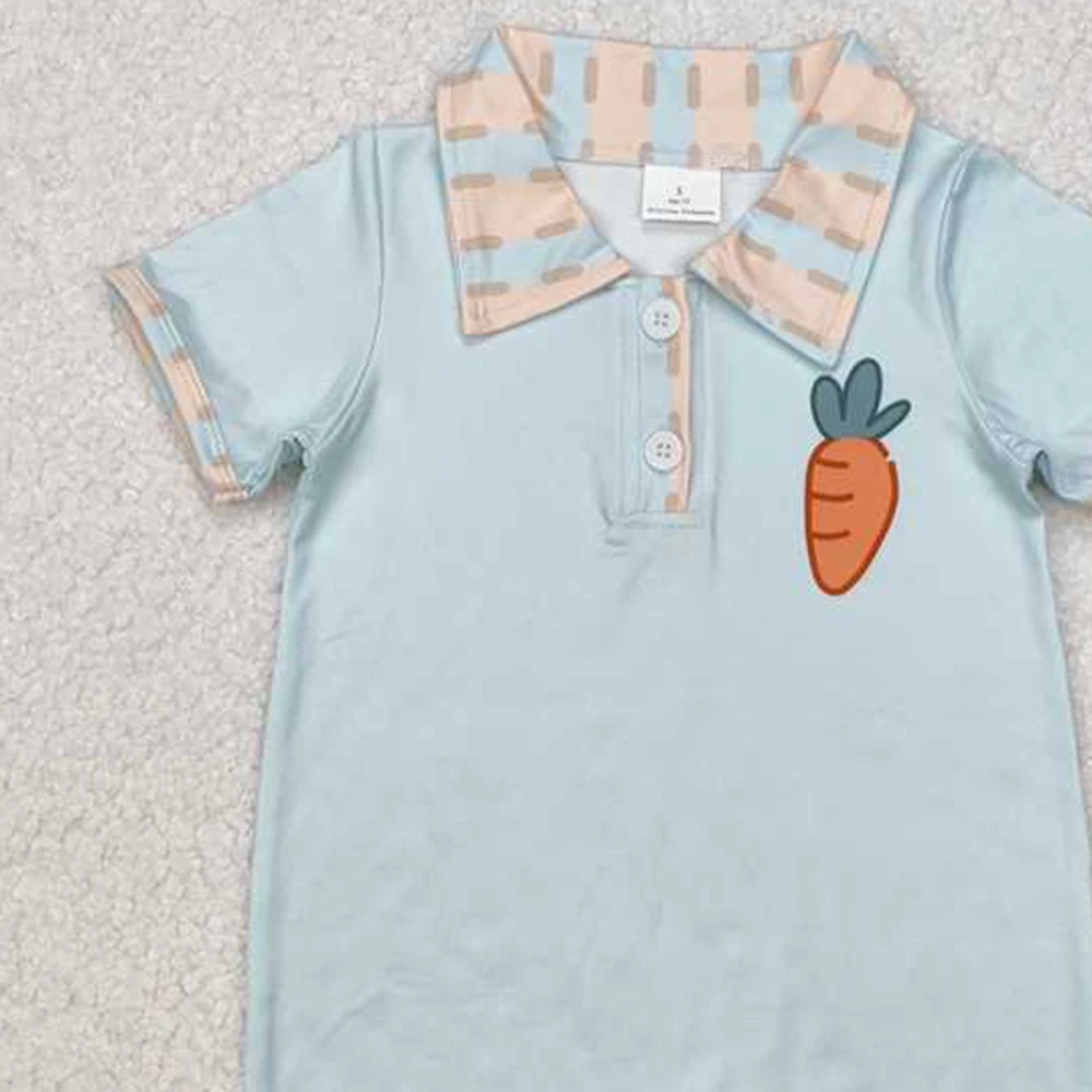 Рисунок 4 - Комбинезон для маленьких мальчиков