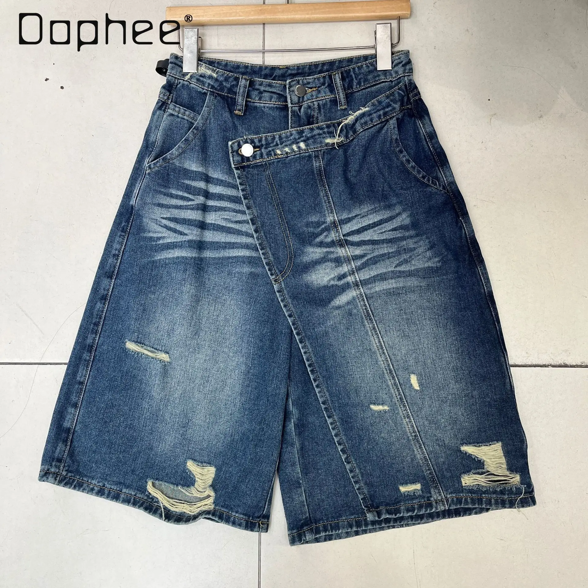 

2026 Summer New Korean Fashion Versatile High Waist Skinny Ripped Jeans Women's Street Punk Style Irregular Y2K Wide Leg Pants