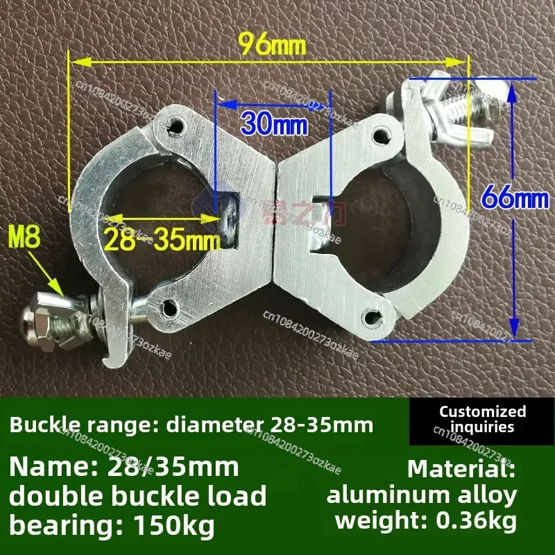 Round Tube Connection Cross Fastener Aluminum Alloy Universal Fastener Scaffolding Rotating Fixed Buckle Double Tube Clamp