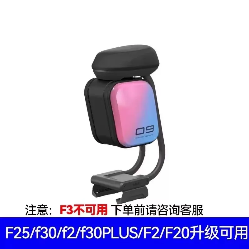 Original Seat for Ninebot F Series F2 PRO F25 F40 Electric Scooter Multifunctional Storage Shock-Absorbing Seat Modification