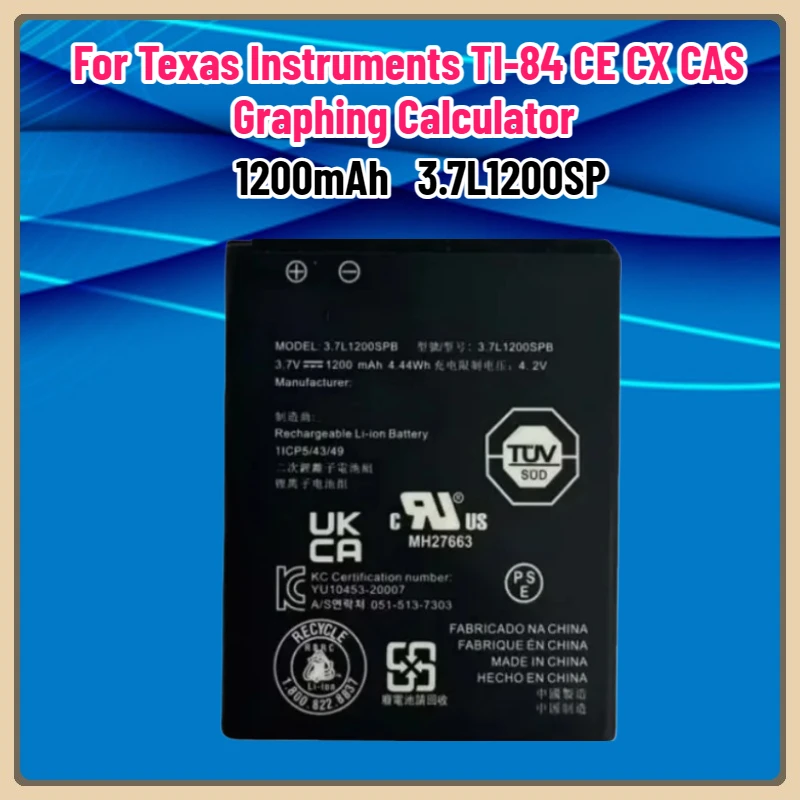 【توصيل سريع】بطارية 1200 مللي أمبير 3.7L1200SPB لآلة تكساس إنسترومنتس TI-84 CE CX CAS آلة حاسبة الرسومات Ti-84 Plus CE/Ti-nspire Cx #2