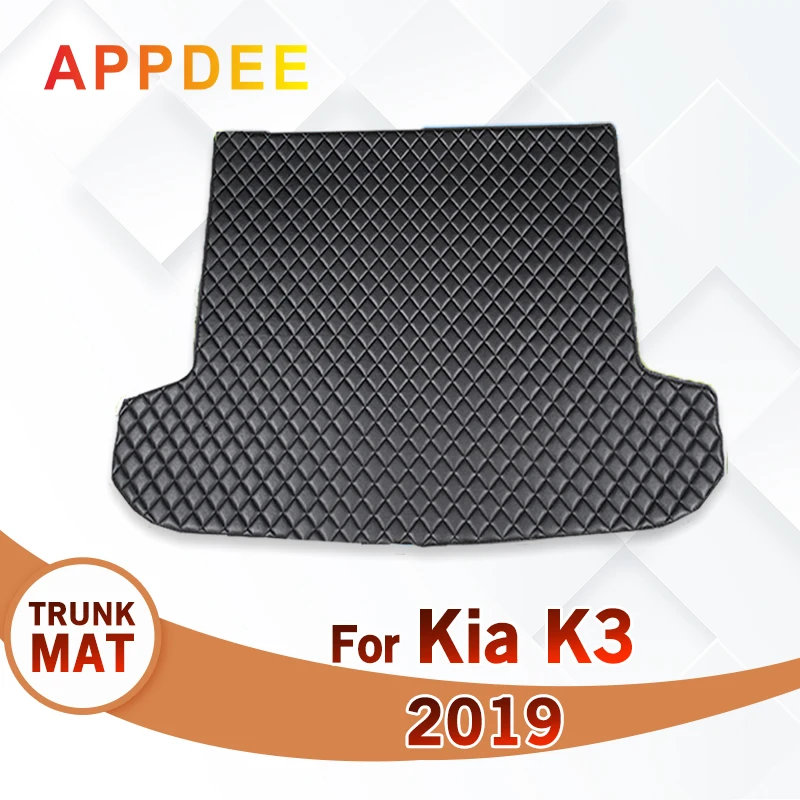 

Коврик для багажника автомобиля для Kia K3 2019, аксессуары для автомобиля на заказ, украшение интерьера автомобиля