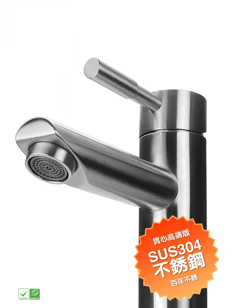 Imagem -03 - Torneira Misturadora de Pia de Single Handle sem Chumbo Vaidade Lavatório Torneira Misturadora Sólida Banheiro Sus304 Aço Inoxidável Viborg-sus304