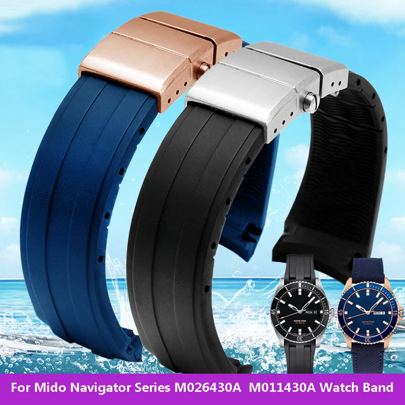 Dust-Free Silicone Watch Strap for Mido Navigator Series M026430A M026608A Starfish M011430A Rubber Watch Band Accessories 22mm