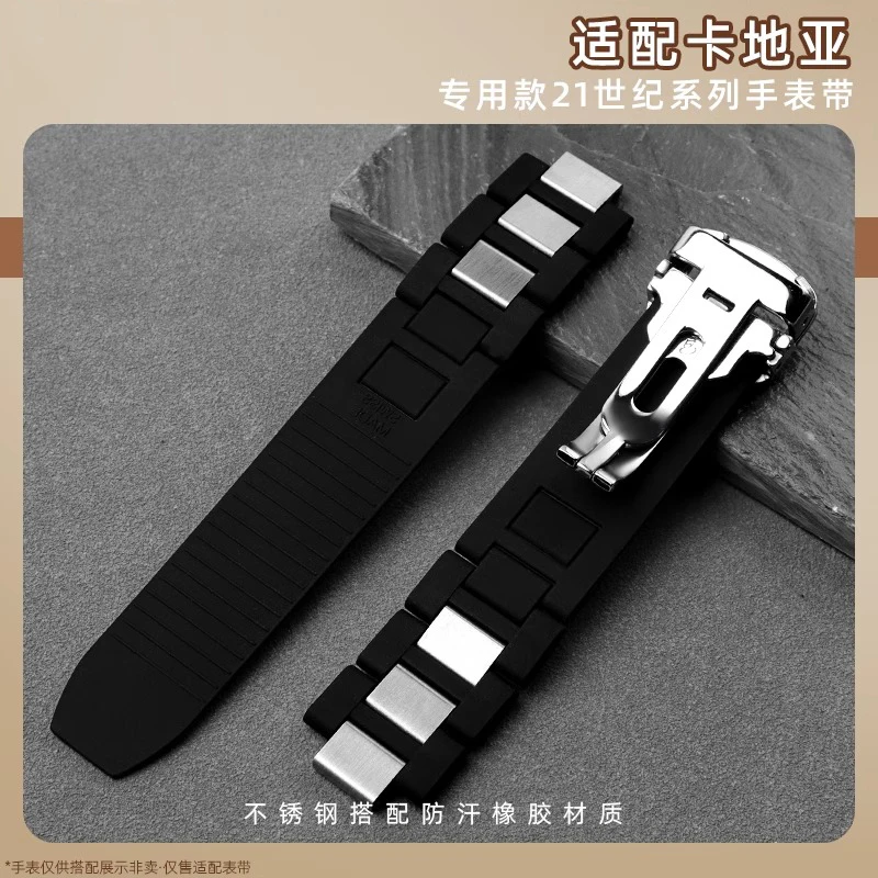 까르띠에 21세기 시리즈용 시계 밴드 화이트 블랙 스테인레스 스틸 고무 실리콘 시계 밴드 남성 여성 팔찌 20-10mm