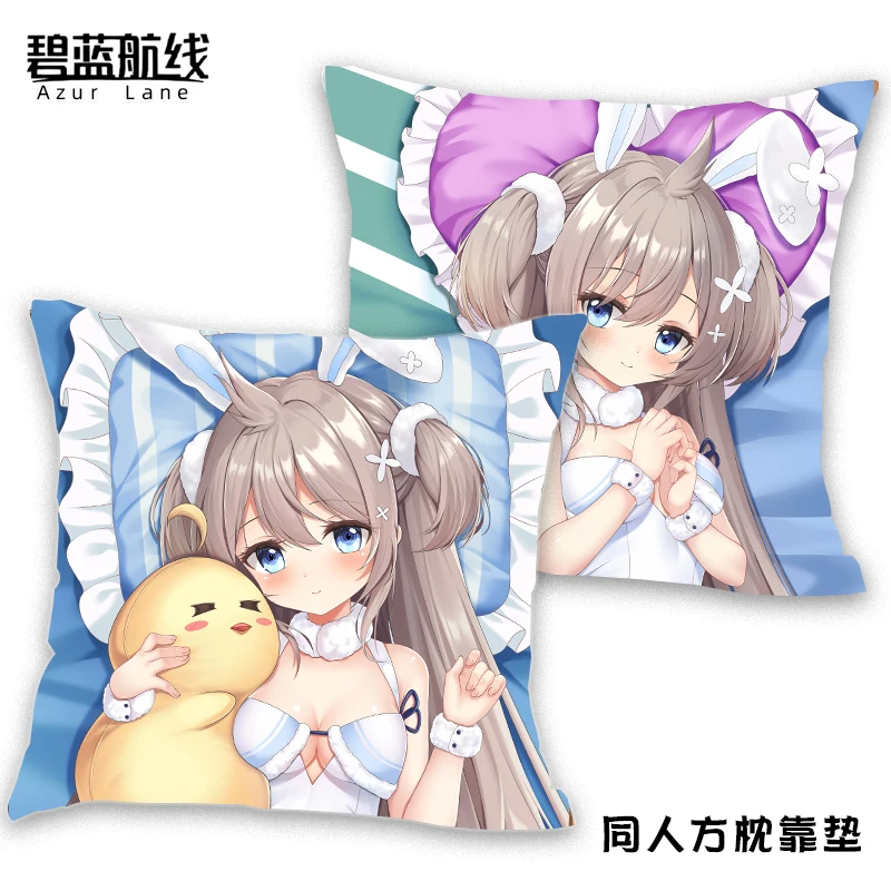 Originale Anime fary Lane Umikaze Sexy Cartoon Dakimakura Hing Body Case Otaku cuscino cuscino fodere per letto regali nuovo