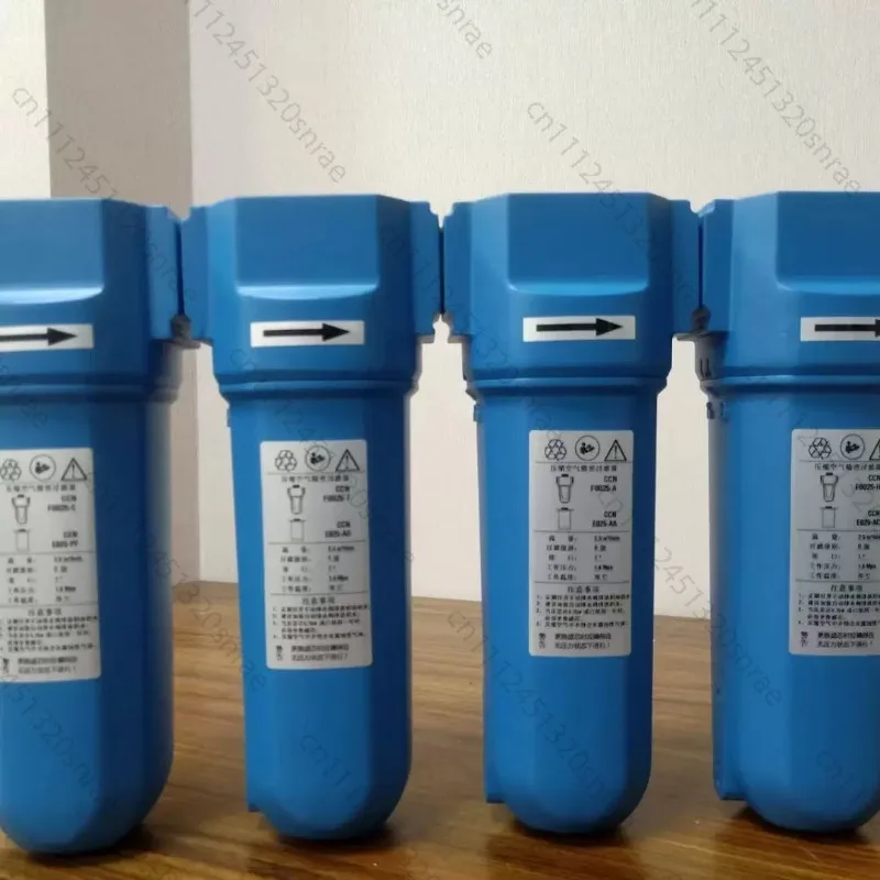 Compressed Air Filter Dryer 16kg AKA-010 High Efficiency Water Removal, Oil Removal, Dust Removal