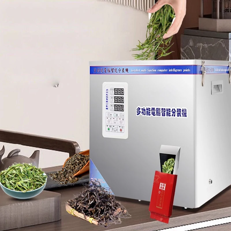 1-30g/1-65g Particle bag tea Packaging Machine Hardware Nut Powder Granule Full Automatic Weighing Filling Machine 220/110v