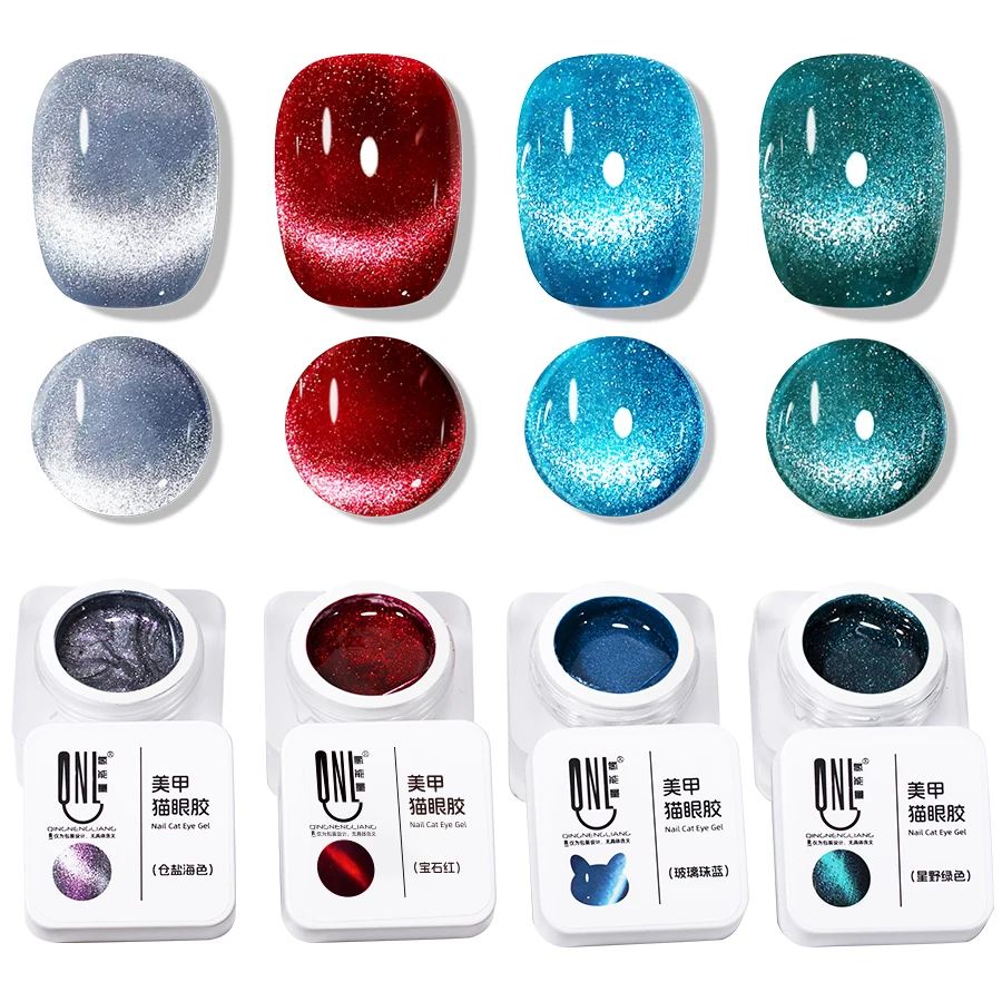 RS NAIL 5g Magnetic Cat Eye Gel Nail Polish Summer Reflective Magnetic Gel Semi Permanent Nail Art Soaking UV LED Nail Salon Gel