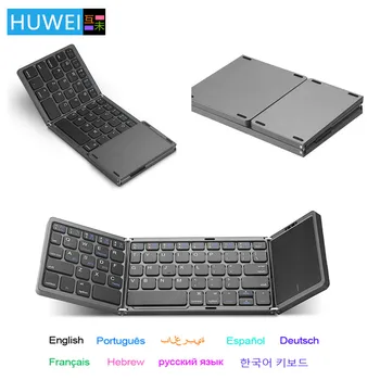 HUWEI Mini opvouwbaar draadloos Bluetooth-toetsenbord Russisch Spaans Arabisch Hebreeuws Portugees met touchpad voor Windows, Android, IOS