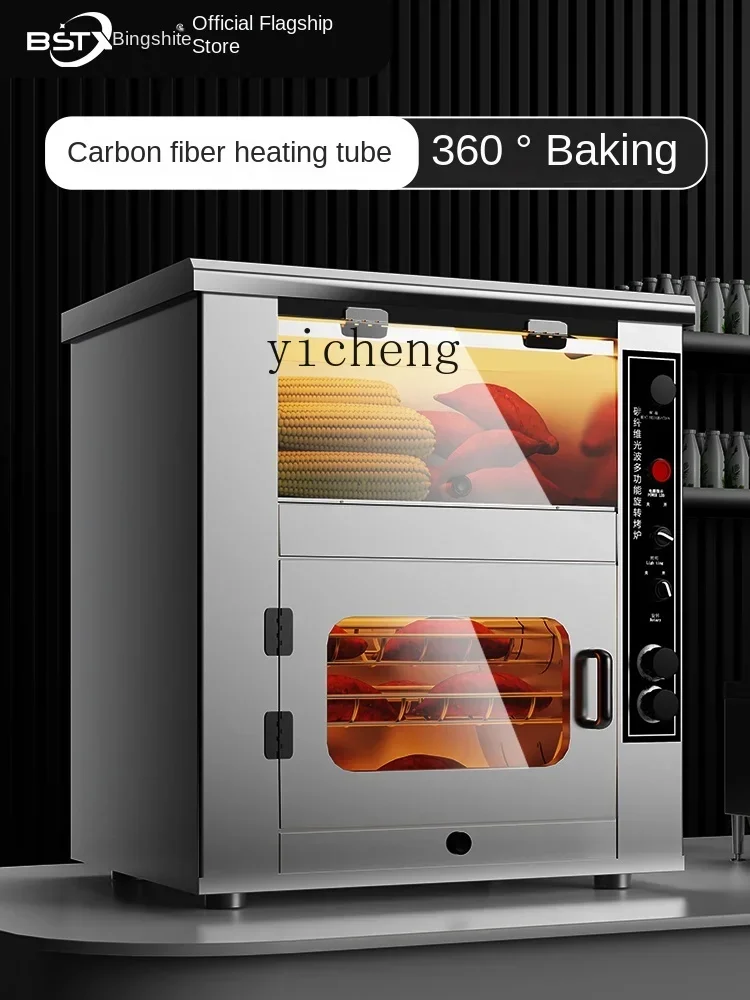 Sweet Potato Baking Machine Commercial Full-Automatic Electric Corn Oven Sweet Potato Baking Machine Electric Baking