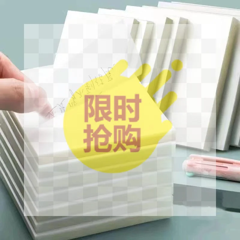 【D】50/100 Sheets Transparent Sticky Note Pads Waterproof Self-Adhesive Memo Notepad School Office Supplies Stationery