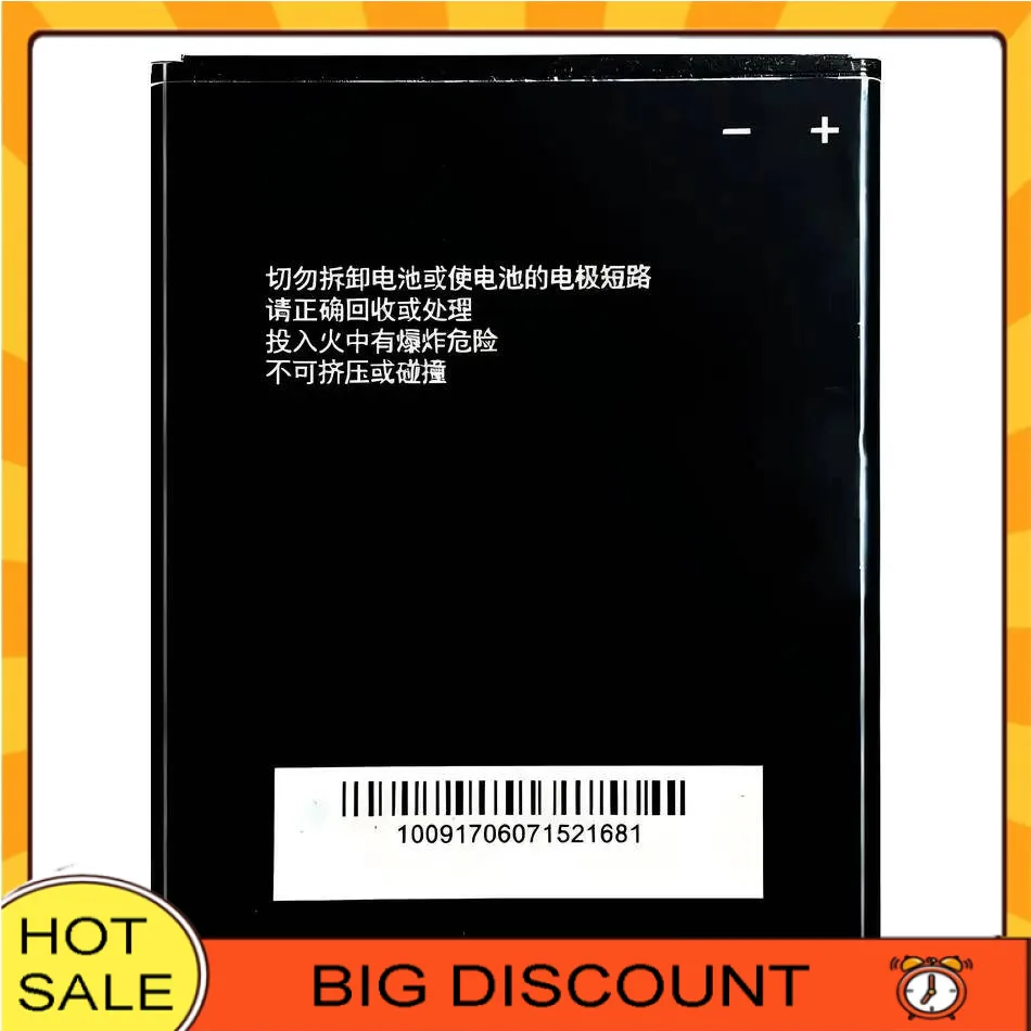

For Zte Blade GF3 T320 Twm Amazing A5S Li3818t43p3h665344 High-Efficiency Stable 1850Mah Mobile Phone Battery