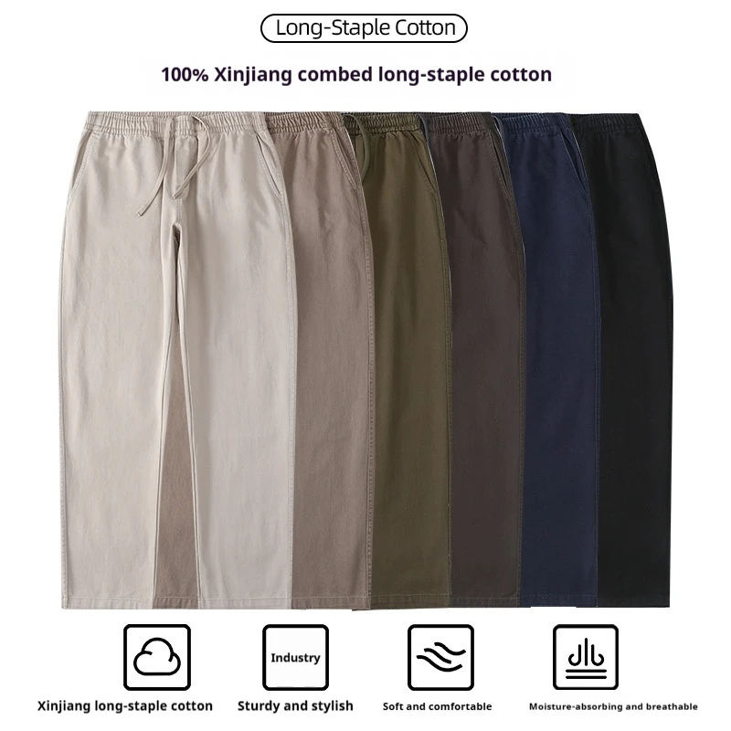 

Мужские повседневные осенне-зимние новые американские ретро прямые спортивные штаны, модные брендовые спортивные бегуны, модные брюки, мешковатые брюки