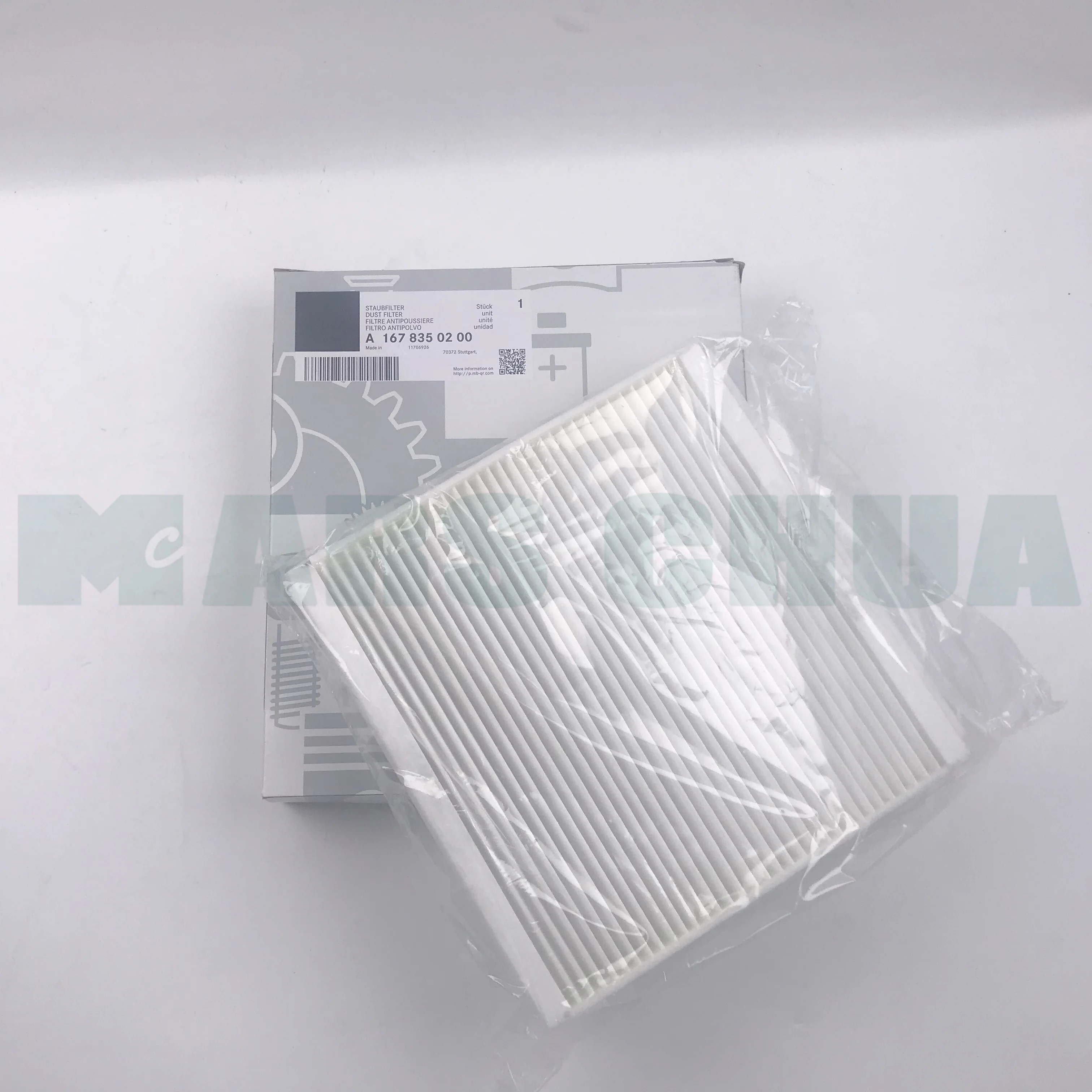 A1678350200 air conditioning filter element is suitable for Mercedes-Benz GLE350, GLS450, GLS63, and AMG GLE63. 1678350200